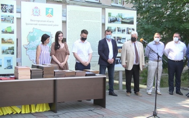 Участие в торжественном мероприятии, посвященном празднованию Дня Арзамасского района
